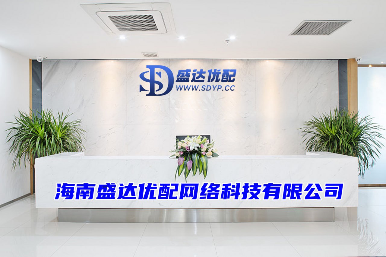 金多多配资-金多多配资官网-全国前三配资-网上正规实盘配资网站